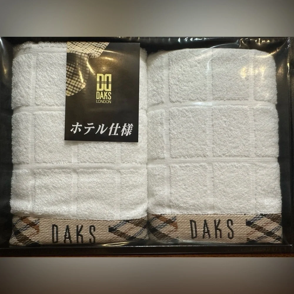 🎁Daks London Towel Set - - Set of 2- Cream & Heather Taupe NIB